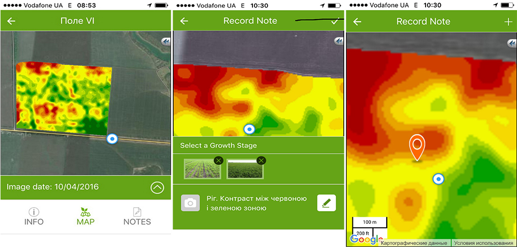 Горгон гербицид каттоосун кеңейтүү