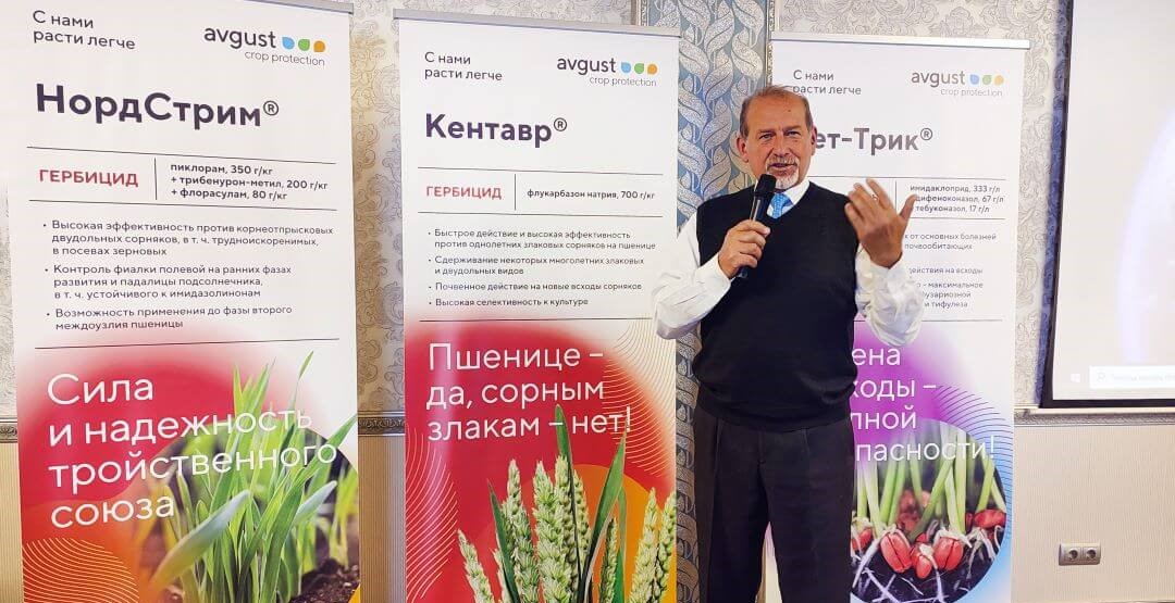 Вурнардагы заводдун ардагерлерин ишкананын 90 жылдыгы менен куттукташты