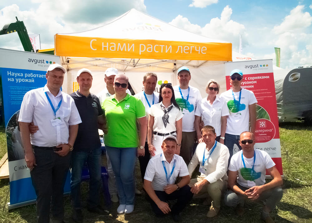 «Август» на Дне Воронежского поля