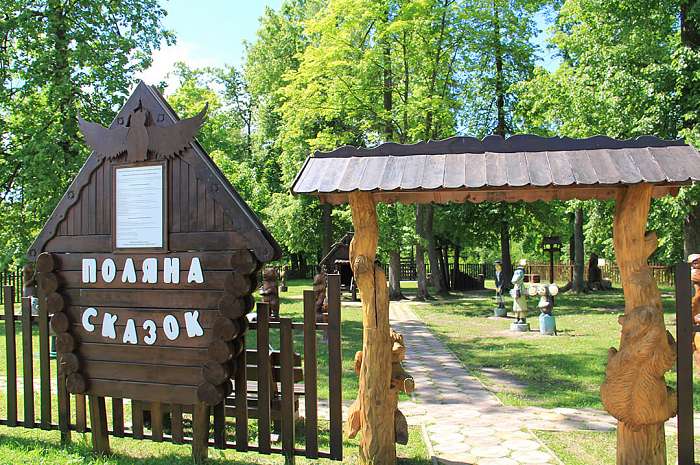 Аймактарды көрктөндүрүү