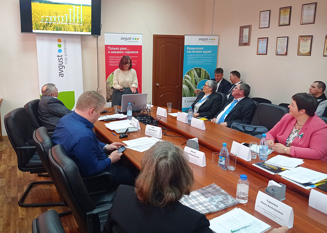 "Август" семинарлары Красноярск шаарында