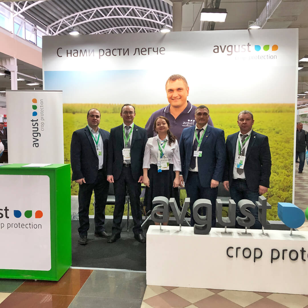 «Август» на «ТатАгроЭкспо»