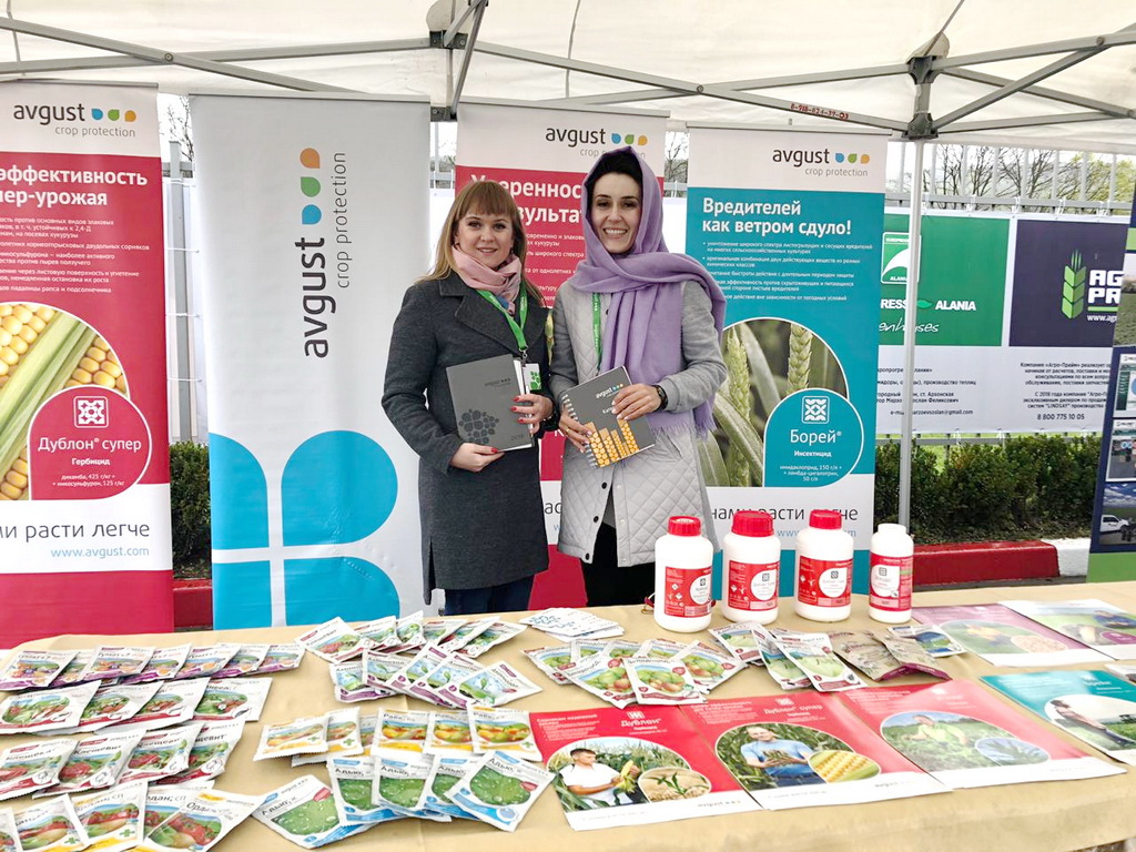 РСОУЛАНИЯДАГЫ" Август " Талаа түбүндө