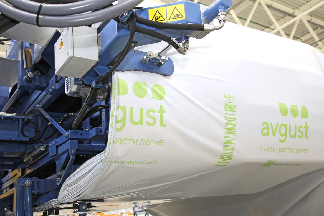 Полимерная продукция для с/х [ky]