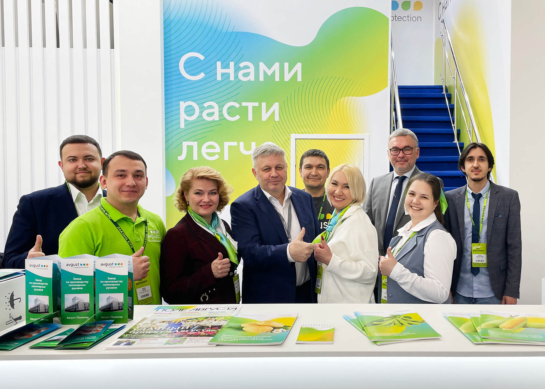 Продолжается выставка «Казань Агро»