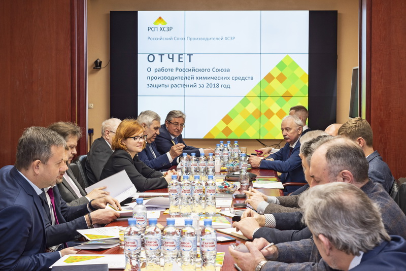 СЗР РСП жыйынтыктары жана пландары